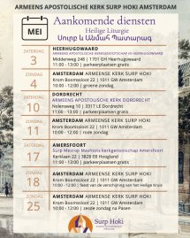 Heilige liturgie mei 