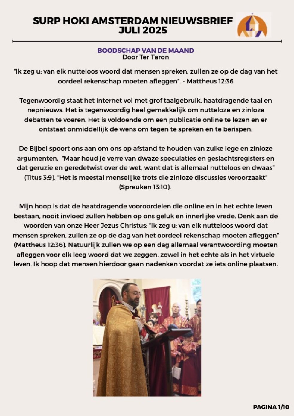 Nieuwsbrief juli